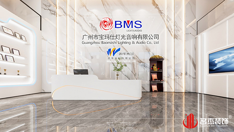 门徒平台_门徒注册|登录_门徒官方授权注册登录中心