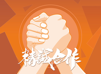 ϲʦֳǩԼɽнܸƼ칫װĿ