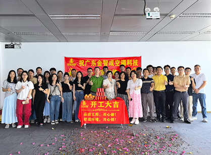 յƼ칫װ޿ռͽƽ̨¼װ׼û