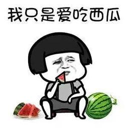 你吃娱乐圈的瓜吗,揭秘明星幕后故事